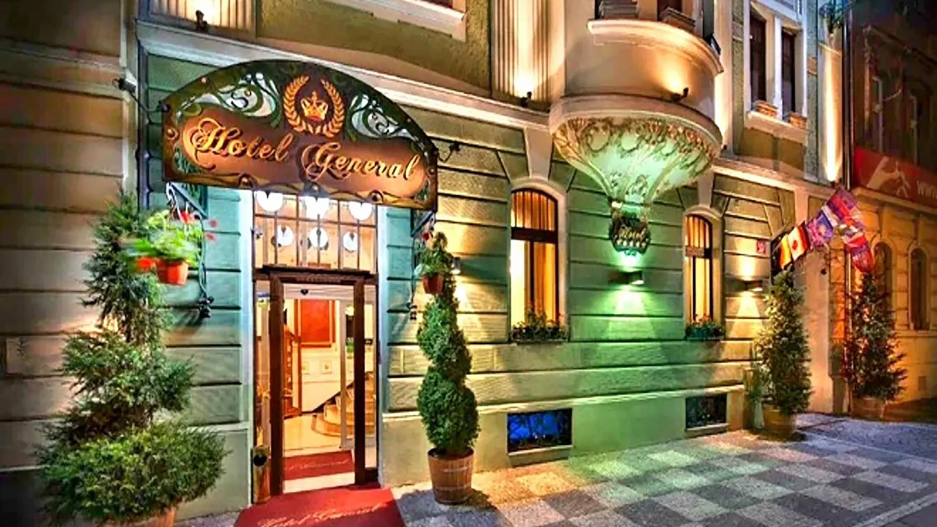 Hotel General Old Town Prague 5*,